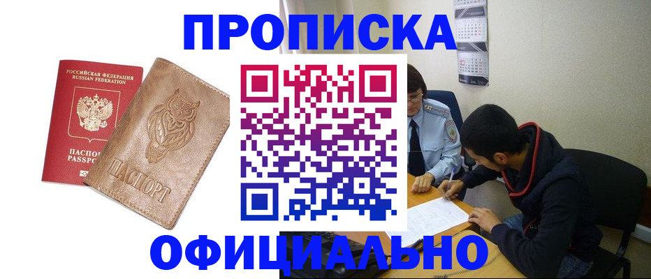 форма 3 в Нюрбе